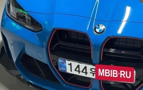 BMW M3, 2025 год, 19 455 000 рублей, 4 фотография