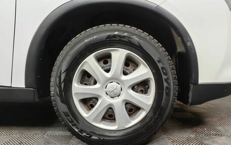 Mitsubishi Outlander III рестайлинг 3, 2014 год, 1 460 000 рублей, 9 фотография