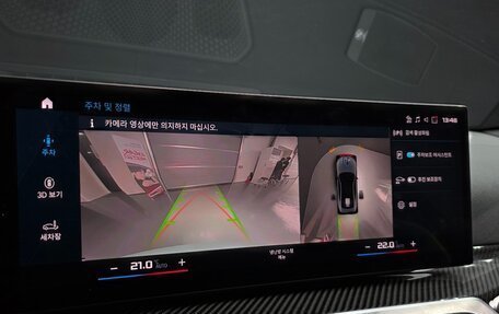 BMW M4, 2024 год, 11 190 000 рублей, 15 фотография