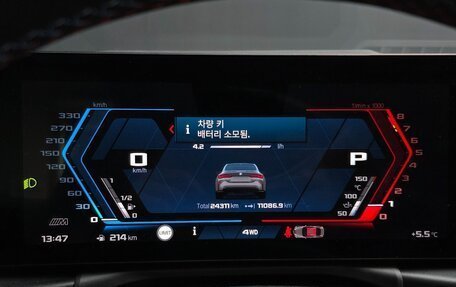 BMW M4, 2024 год, 11 190 000 рублей, 13 фотография