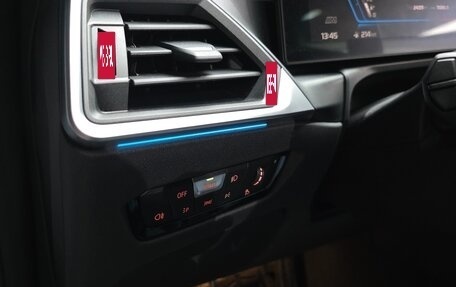 BMW M4, 2024 год, 11 190 000 рублей, 16 фотография