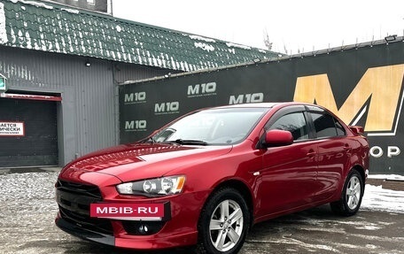 Mitsubishi Lancer IX, 2008 год, 710 000 рублей, 2 фотография