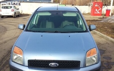 Ford Fusion I, 2006 год, 400 000 рублей, 1 фотография