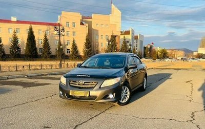 Toyota Corolla, 2008 год, 699 999 рублей, 1 фотография
