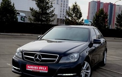 Mercedes-Benz C-Класс, 2013 год, 1 410 000 рублей, 1 фотография