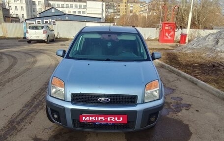 Ford Fusion I, 2006 год, 400 000 рублей, 16 фотография