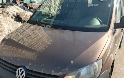 Volkswagen Caddy III рестайлинг, 2010 год, 550 000 рублей, 1 фотография