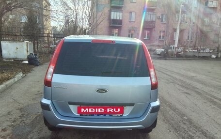 Ford Fusion I, 2006 год, 400 000 рублей, 19 фотография