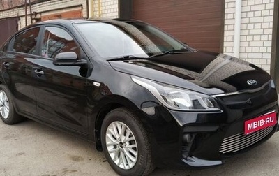 KIA Rio IV, 2017 год, 1 250 000 рублей, 1 фотография