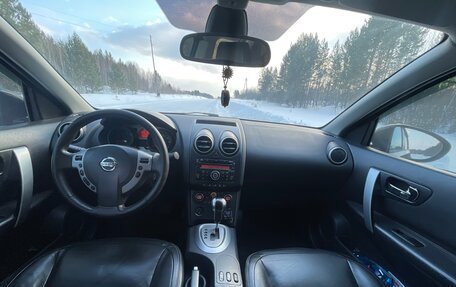 Nissan Qashqai, 2007 год, 850 000 рублей, 8 фотография