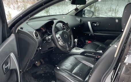 Nissan Qashqai, 2007 год, 850 000 рублей, 4 фотография