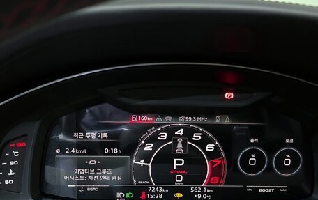 Audi RS 6, 2024 год, 17 180 000 рублей, 12 фотография