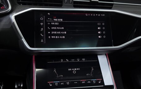 Audi RS 6, 2024 год, 17 180 000 рублей, 17 фотография