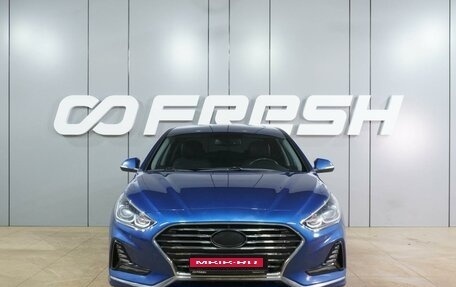 Hyundai Sonata VII, 2017 год, 1 849 000 рублей, 3 фотография