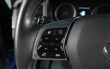 Hyundai Sonata VII, 2017 год, 1 849 000 рублей, 24 фотография