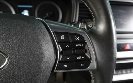 Hyundai Sonata VII, 2017 год, 1 849 000 рублей, 26 фотография