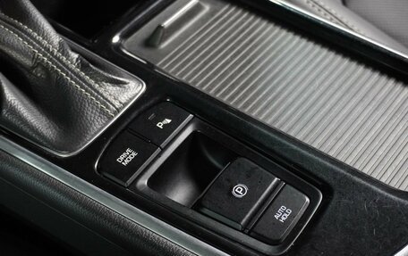 Hyundai Sonata VII, 2017 год, 1 849 000 рублей, 22 фотография