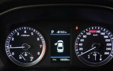 Hyundai Sonata VII, 2017 год, 1 849 000 рублей, 25 фотография