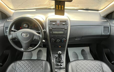 Toyota Corolla, 2008 год, 699 999 рублей, 15 фотография
