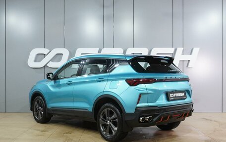 Geely Coolray I, 2024 год, 2 329 000 рублей, 2 фотография