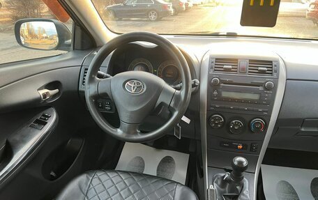 Toyota Corolla, 2008 год, 699 999 рублей, 16 фотография