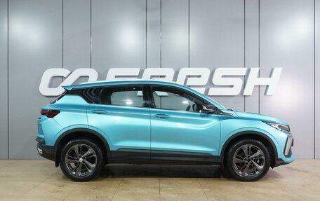 Geely Coolray I, 2024 год, 2 329 000 рублей, 5 фотография