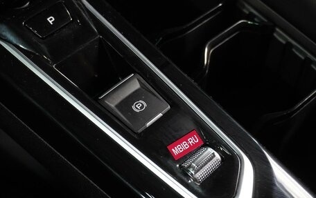 Geely Coolray I, 2024 год, 2 329 000 рублей, 21 фотография