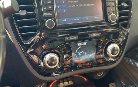 Nissan Juke II, 2018 год, 1 990 000 рублей, 12 фотография