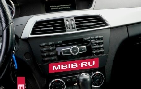 Mercedes-Benz C-Класс, 2013 год, 1 410 000 рублей, 14 фотография