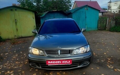 Nissan Bluebird Sylphy II, 2000 год, 340 000 рублей, 11 фотография