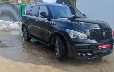 Infiniti QX56, 2013 год, 2 350 000 рублей, 1 фотография