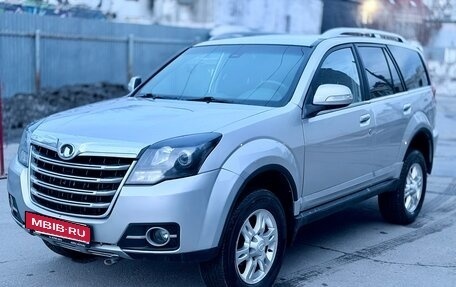 Great Wall Hover H3 I, 2014 год, 850 000 рублей, 1 фотография