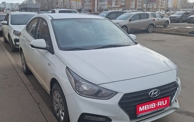 Hyundai Solaris II рестайлинг, 2019 год, 1 200 000 рублей, 1 фотография