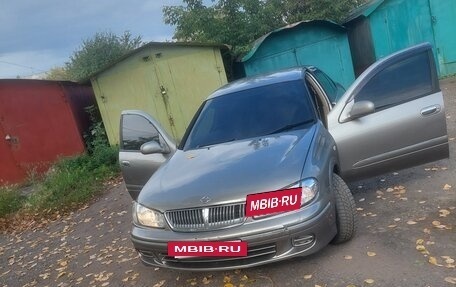 Nissan Bluebird Sylphy II, 2000 год, 340 000 рублей, 16 фотография