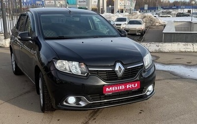 Renault Logan II, 2016 год, 785 000 рублей, 1 фотография