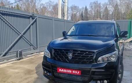 Infiniti QX56, 2013 год, 2 350 000 рублей, 2 фотография