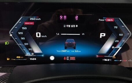 BMW X7, 2024 год, 16 089 000 рублей, 12 фотография