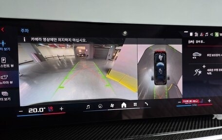 BMW X7, 2024 год, 16 089 000 рублей, 15 фотография