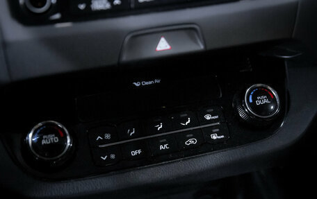 KIA Sportage III, 2015 год, 1 600 000 рублей, 23 фотография