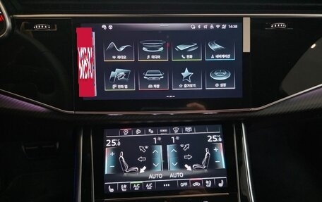 Audi SQ7, 2024 год, 14 225 000 рублей, 12 фотография