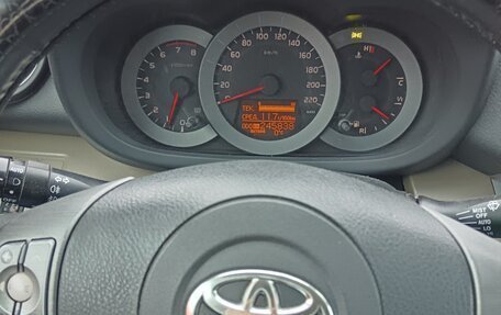 Toyota RAV4, 2008 год, 1 270 000 рублей, 11 фотография