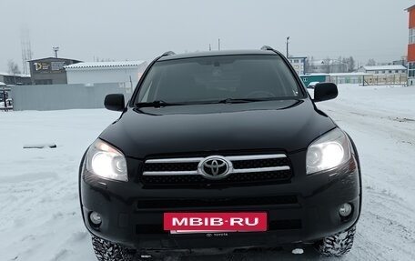 Toyota RAV4, 2008 год, 1 270 000 рублей, 9 фотография
