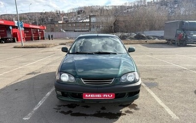 Toyota Avensis III рестайлинг, 1999 год, 450 000 рублей, 1 фотография