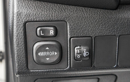 Toyota Corolla, 2013 год, 1 329 000 рублей, 11 фотография