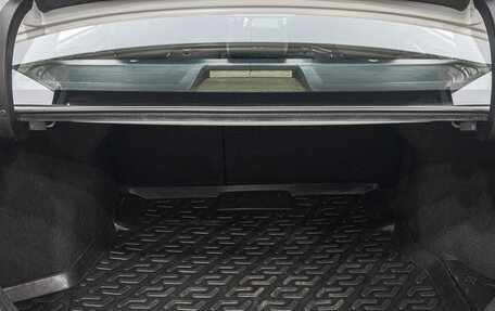 Toyota Corolla, 2013 год, 1 329 000 рублей, 24 фотография