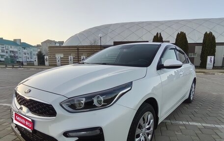 KIA Cerato IV, 2019 год, 1 640 000 рублей, 1 фотография