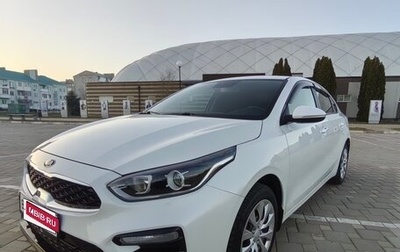 KIA Cerato IV, 2019 год, 1 640 000 рублей, 1 фотография