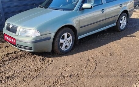 Skoda Octavia IV, 2002 год, 450 000 рублей, 1 фотография