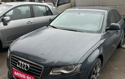 Audi A4, 2008 год, 1 400 000 рублей, 1 фотография