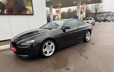 BMW 6 серия, 2011 год, 2 300 000 рублей, 1 фотография